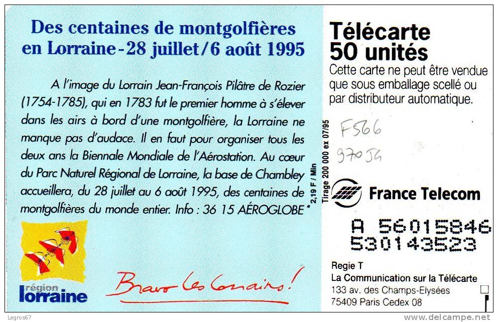 TELECARTE F 566 970 JG - LORRAINE 95 - 1995