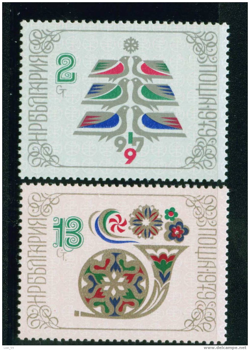 + 2798 Bulgaria 1978 Birds >  Christmas New Year DOVE ** MNH / TREE MADE OF BIRDS SNOWFLAKE POST HORN /  Neujahr 1979 - Pigeons & Columbiformes