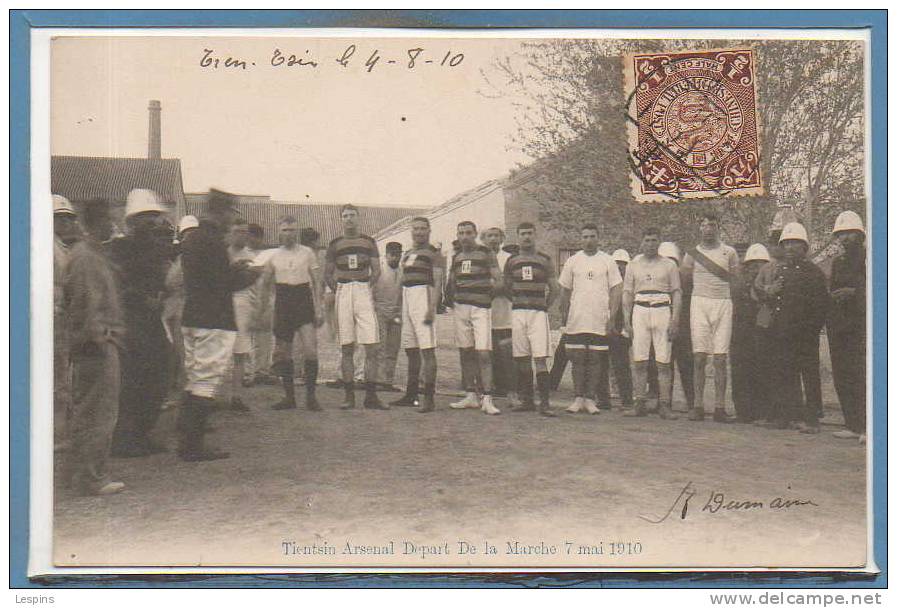 ASIE --  CHINE -- Tientsin Arsenal - Départ De La Marche 7 Mai 1910 - Chine