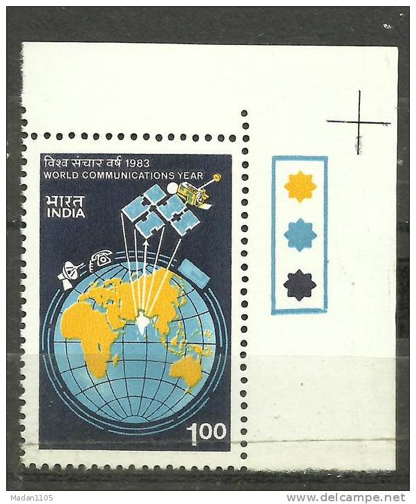 INDIA, 1983, World Communications Year, With Traffic Lights,Top Right, MNH, (**) - Nuovi