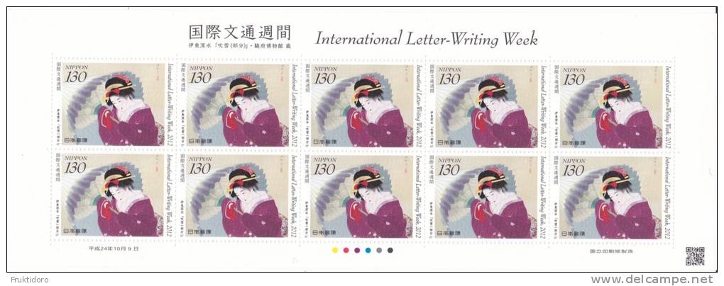 Japan Mi 6152 International Letter Writing Week - Shinzui Ito - Hubuki - Painting - 2012 ** Full Sheet - Blocks & Sheetlets