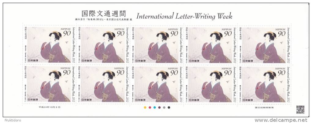 Japan Mi 6150 International Letter Writing Week - Kiyokata Kaburagi 'Hatsugochi' - Painting 2012 ** Full Sheet - Blocks & Sheetlets