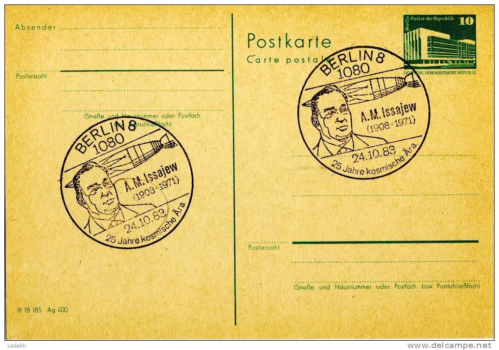 Entiers Postaux 1983 # DDR # CACHET: BERLIN   A. M. ISSAJEW - Postkaarten - Gebruikt