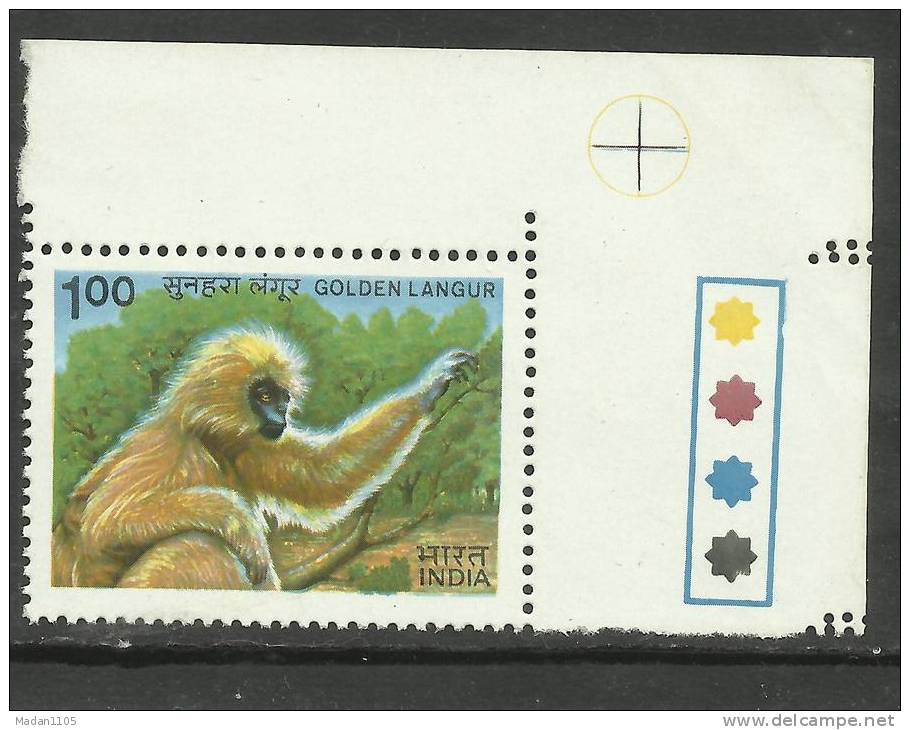 INDIA, 1983, Wildlife, 1 Rp,Golden Langoor,With Traffic Lights, Top Right, MNH, (**) - Neufs