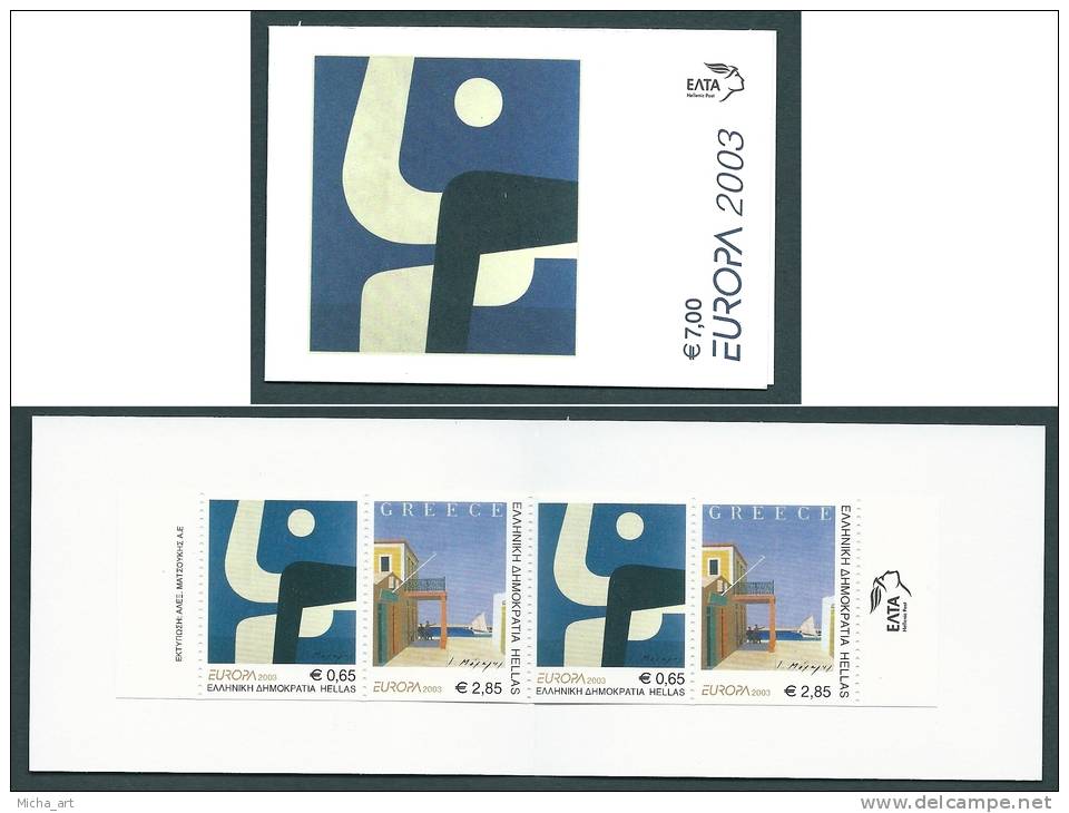 Greece 2003 Europa Cept Booklet  2-Sets With 2-side Perforation MNH - Carnets