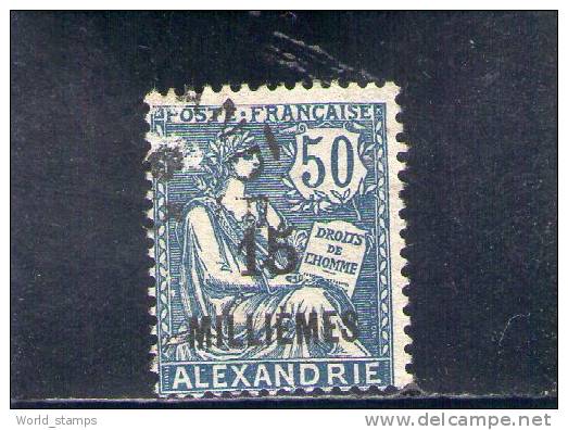 ALEXANDRIE 1921-3 O - Other & Unclassified