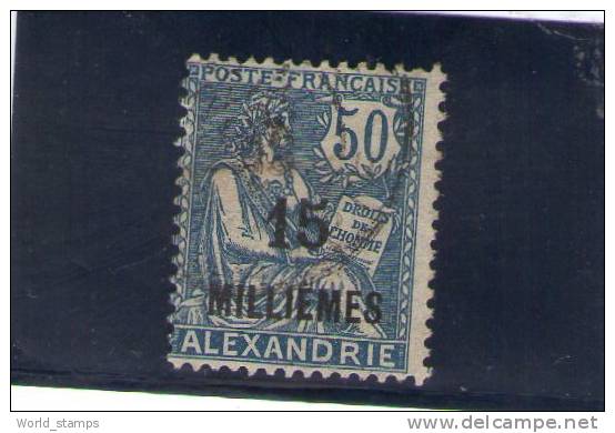 ALEXANDRIE 1921-3 O - Autres & Non Classés