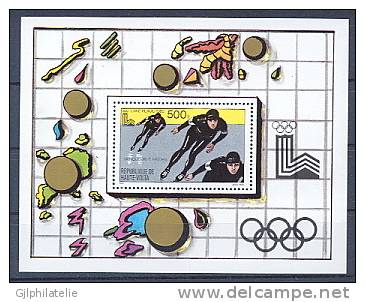 HAUTE VOLTA BF15 Vainqueurs Jeux Olympiques Hiver Lake Placid - Hiver 1980: Lake Placid