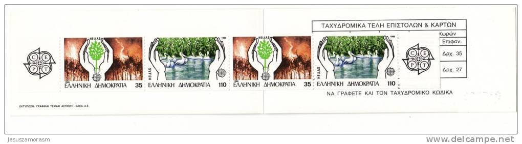 Grecia Nº C1611A - Carnets