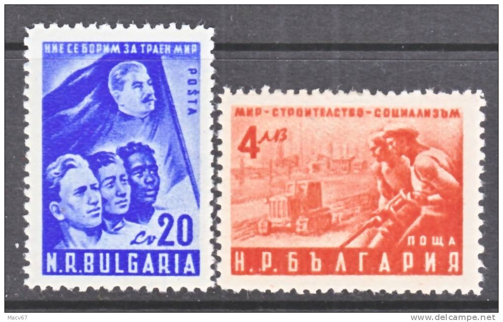 Bulgaria 696-7     * - Unused Stamps