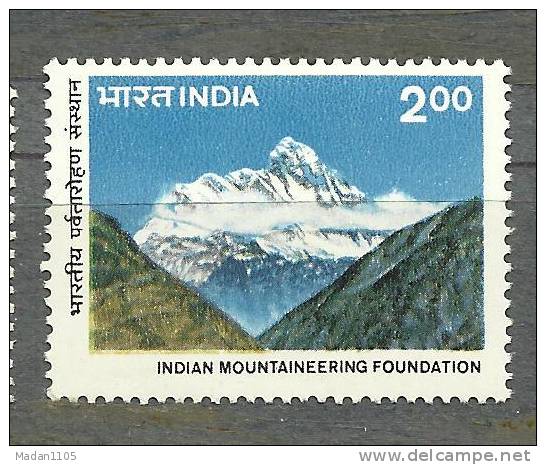 INDIA,1983,Indian Mountaineering Foundation,25th Anniversary,  MNH,(**) - Altri & Non Classificati
