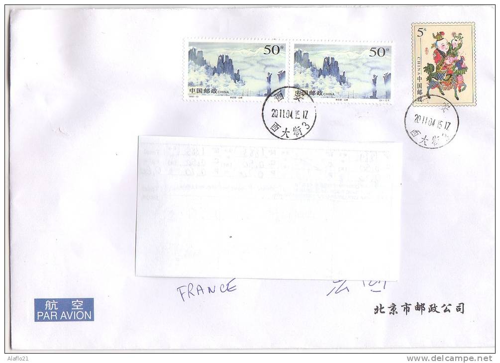 CHINE - ENTIER POSTAL Ayant Voyagé - Rajout De Timbres Pour Mise Au Tarif France - Enveloppes