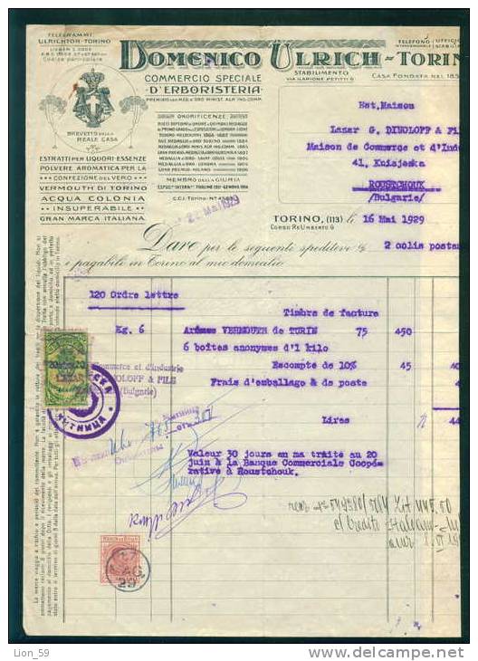 13K2428 DOCUMENT  1929 TORINO Revenue Fiscaux Steuermarken Fiscal Bulgaria Bulgarie Italia Italy Italie Italien Italie - Steuermarken