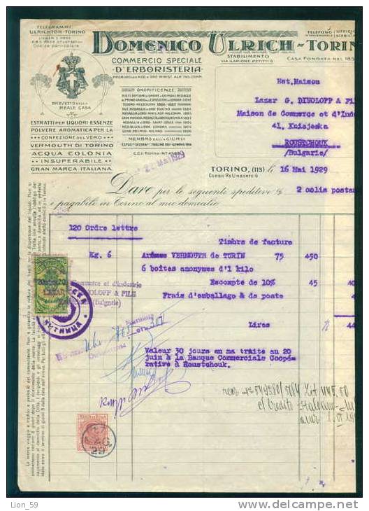 13K2428 DOCUMENT  1929 TORINO Revenue Fiscaux Steuermarken Fiscal Bulgaria Bulgarie Italia Italy Italie Italien Italie - Fiscali