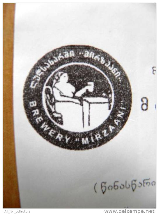 2 Scans, 2 Account Checks, Bills From Restaurant Beer Brewery Mirzaani From Georgia - Facturas