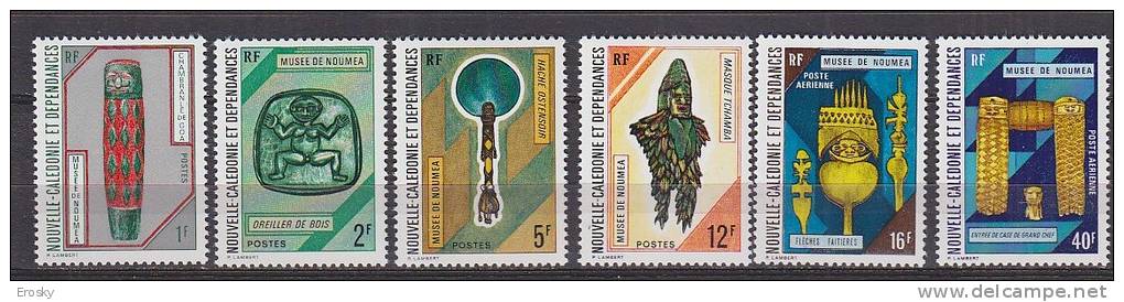 M4639 - NOUVELLE CALEDONIE Yv N°381/84 + AERIENNE **  ARTISANAT - Unused Stamps