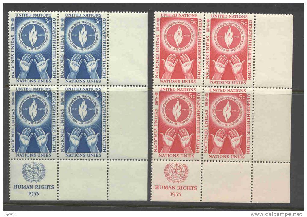 UN New York 1953 4-Block Michel 25-26 RZf (see Scann) - Blocks & Sheetlets