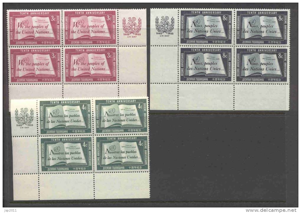 UN New York 1955 4-Block Michel 39-41 RZf - Blocks & Sheetlets