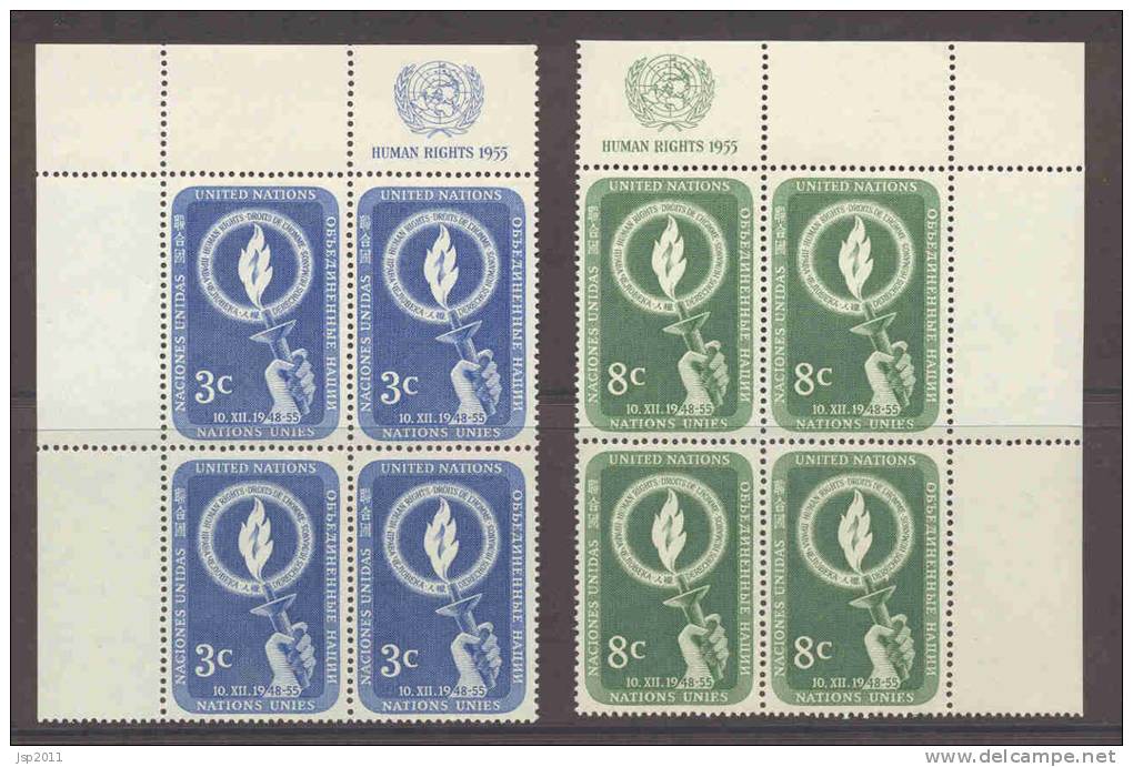 UN New York 1955 4-Block Michel 45-46 RZf - Blocks & Sheetlets
