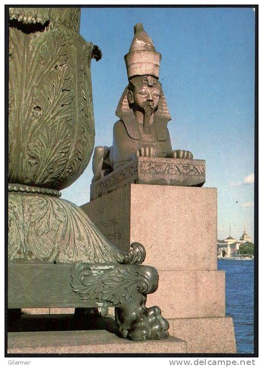 ART - SCULPTURE - SOVIET UNION 1986 - LENINGRAD: SPHINX MONUMENT - MINT POSTAL CARD - STATIONERY - Sculpture