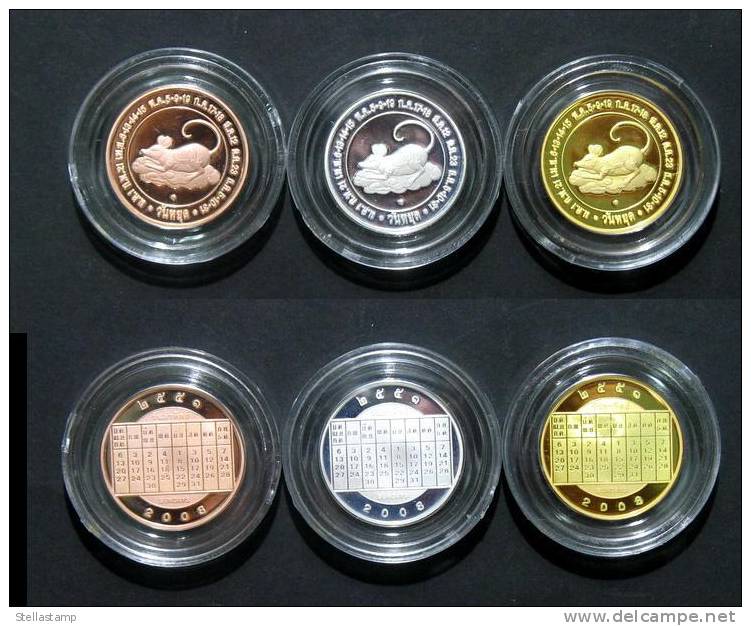 Thailand Comm 3 Coins 2008 Zodiac Year Of The Mouse - Thaïlande