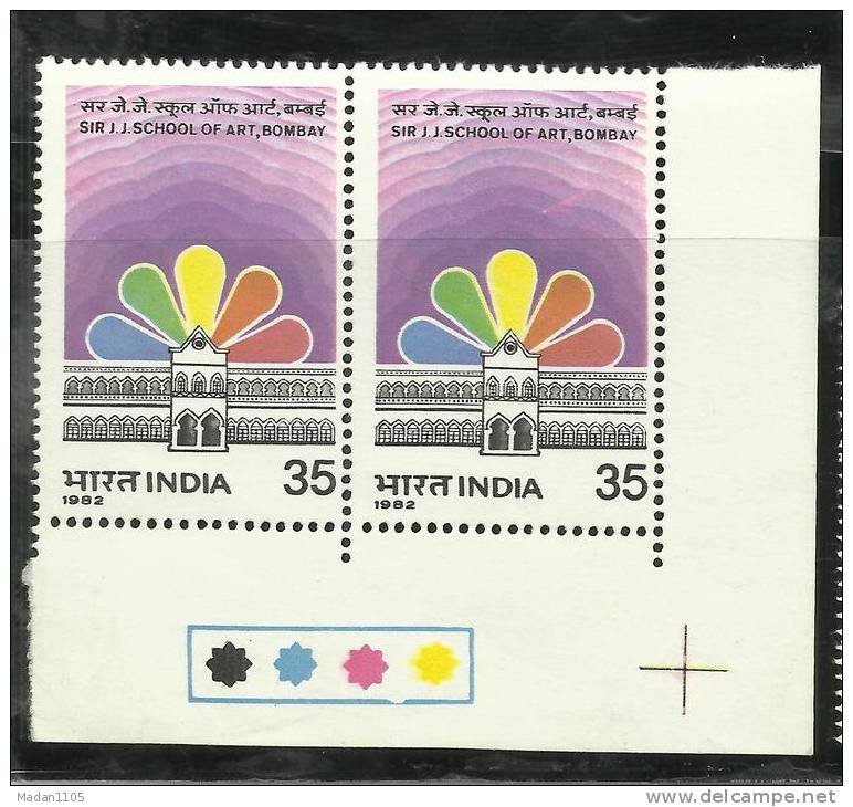 INDIA, 1982, Sir Jamshetjee Jejeebhoy School Of Art,Bombay,  Pair,With Traffic Lights,Bottom Right,MNH, (**) - Ungebraucht