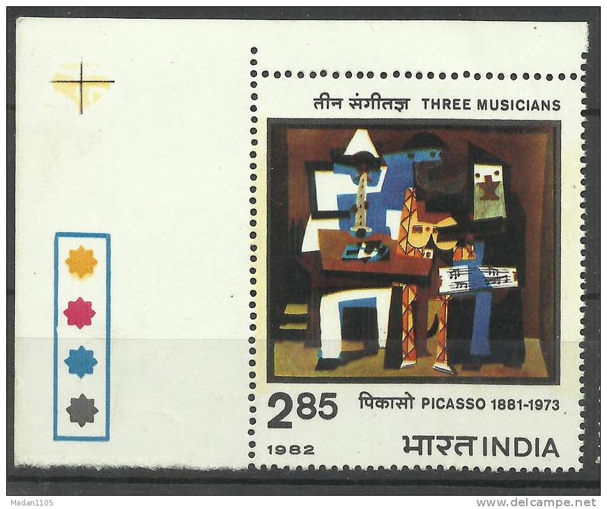 INDIA, 1982, Three Musicians By Pablo Picasso,(1881-1973), With Traffic Lights,Top Left ,MNH, (**) - Ungebraucht