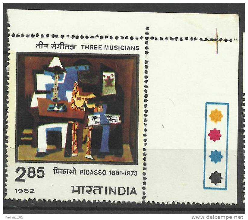 INDIA, 1982, Three Musicians By Pablo Picasso,(1881-1973), With Traffic Lights,Top Right ,MNH, (**) - Ungebraucht