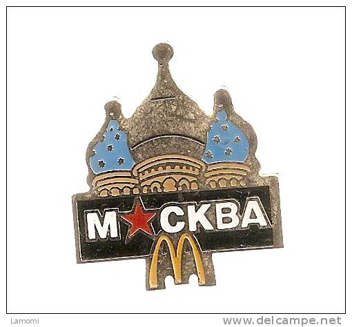 Mc Donald's M*CKBA - - McDonald's