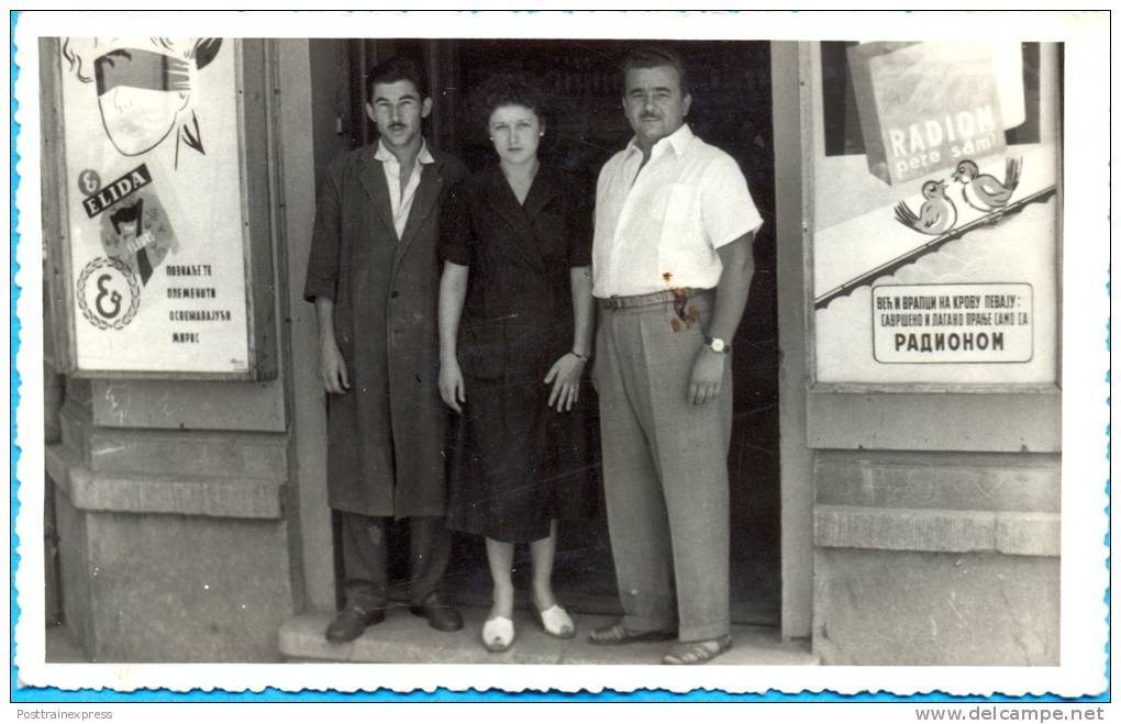 EX YU. Serbia. Belgrad. Hygienic´s Ware Shop.  Photopostcard. - Yugoslavia