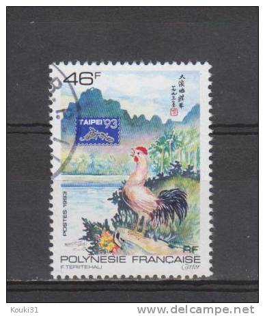 Polynésie YT 439 Obl : Taipei 93 , Année Du Coq - 1993 - Oblitérés