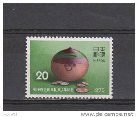 Japon YT 1175 * : épargne Postale , Tire-lire - Neufs