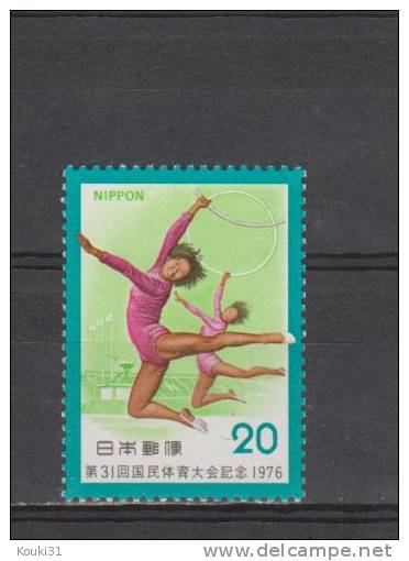 Japon YT 1202 * : Gymnastique Rythmique - Neufs