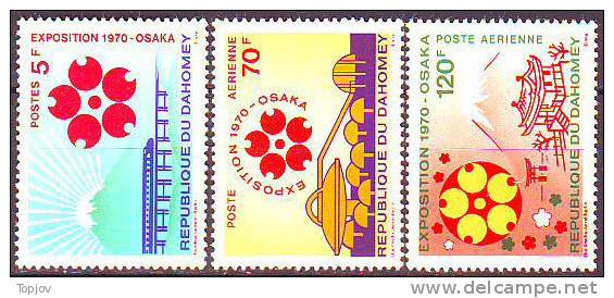 DAHOMEY - EXPO OSAKA JAPAN - TRAIN  - **MNH - 1970 - 1970 – Osaka (Japan)