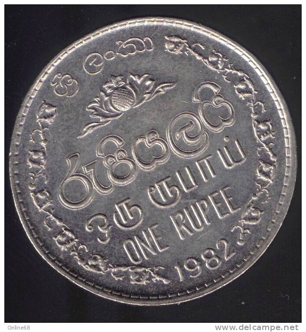 SRI LANKA 1 RUPEE 1982 - Sri Lanka