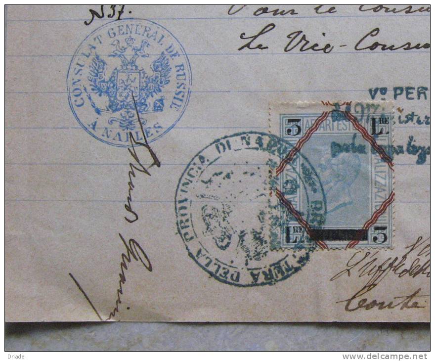 MARCHE DA BOLLO SU DOCUMENTO CONSOLATO GENERALE DELLA RUSSIA A NAPOLI ANNO 1887 REGNO UMBERTO I - Revenue Stamps