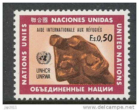 UN Geneva 1971 Michel # 16 MNH - Neufs