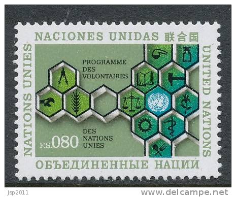 UN Geneva 1973 Michel # 33 MNH - Unused Stamps