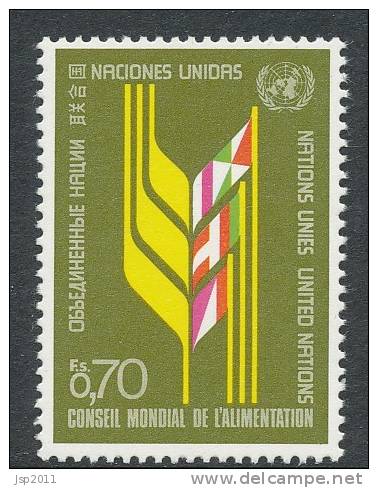 UN Geneva 1976 Michel # 62 MNH - Unused Stamps