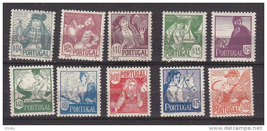 R4729 - PORTUGAL Yv N°616/25 **/* FOLKLORE COSTUMES ARTISANAT Petit Tache Sur 625 - Nuevos