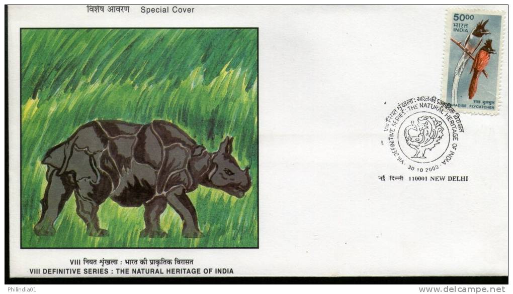 India 2000 VIII Definitive Series - The Natural Heritage Of India Rihno Paradise Flycatcher FDC # 7105 Inde Indien - Rhinoceros
