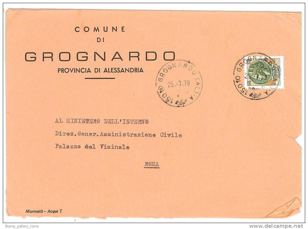 GROGNARDO 15010  PROV.ALESSANDRIA  - ANNO 1979  - LS  -TEMATICA COMUNI D´ITALIA - STORIA POSTALE - Macchine Per Obliterare (EMA)