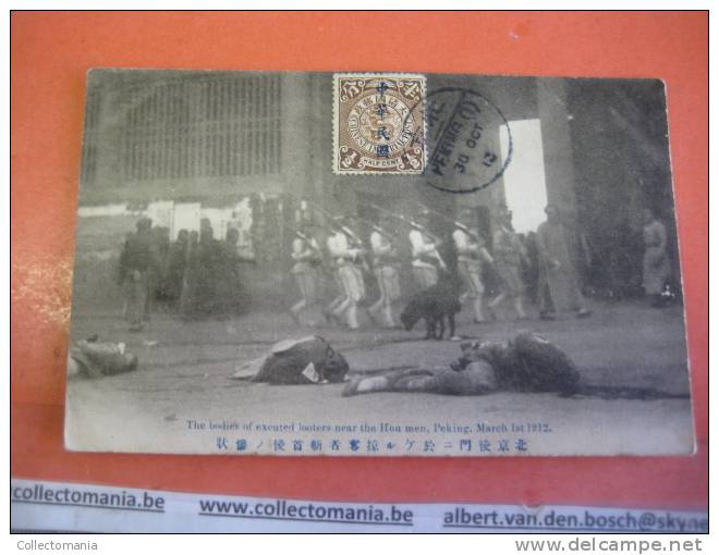 1 China Postcard - Stamp   Pekin Pékin Peking - The Bodies Of Executed Looters Near Hou Men March 1st 1912 - China