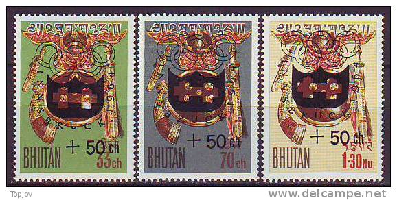 BHUTAN  -  OLYMP. INNSBRUCKE - POSTHORN  - **MNH - 1964 - Hiver 1964: Innsbruck