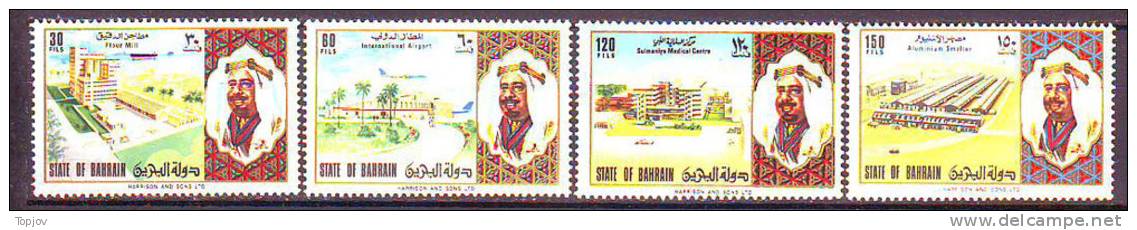 BAHRAIN - NATIONAL DAY - MILL - HOSPITAL - ALUMINIUM - AIRPORT  - **MNH -1973 - Bahreïn (1965-...)