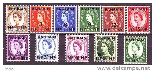 BAHRAIN -  ELIZABETH OVPT.  NP -  11v  - **MNH -1957 - Bahrain (1965-...)