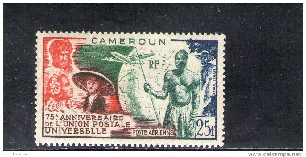 CAMEROUN 1949 ARIENNE * - Posta Aerea