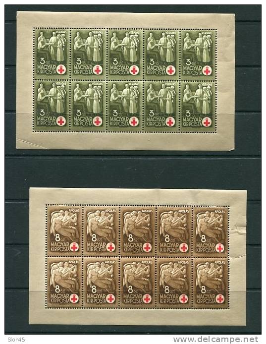 Hungary 1942 Sc B144-7 Mi 691-4 MH Cv 120 Euro - Unused Stamps