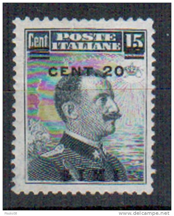 EGEO SIMI 1916 20 C. Su 15 C. ** MNH - Ägäis (Simi)