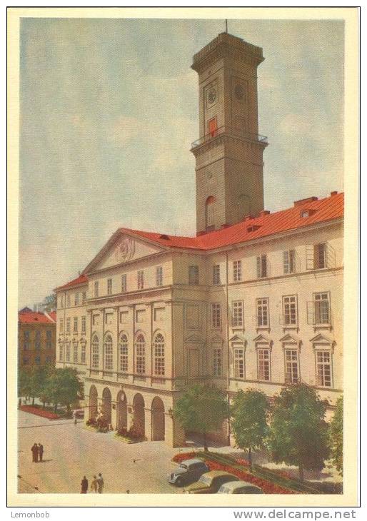 Ukraine, Lvov, City Soviet Of Working People's Deputies, 1962 Unused Postcard [11740] - Oekraïne